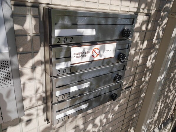 グランファミールの物件内観写真